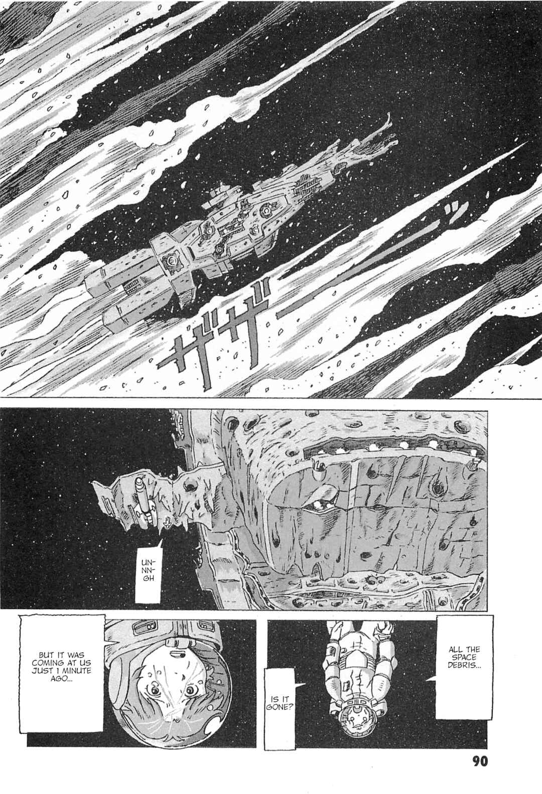 Page 20 Chapter 3 Mobile Suit Gundam: Ixtab, Goddess of the Fallen Soldiers