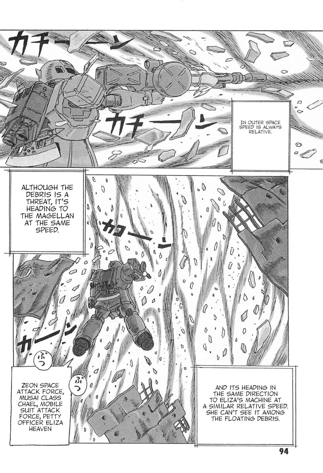 Page 24 Chapter 3 Mobile Suit Gundam: Ixtab, Goddess of the Fallen Soldiers