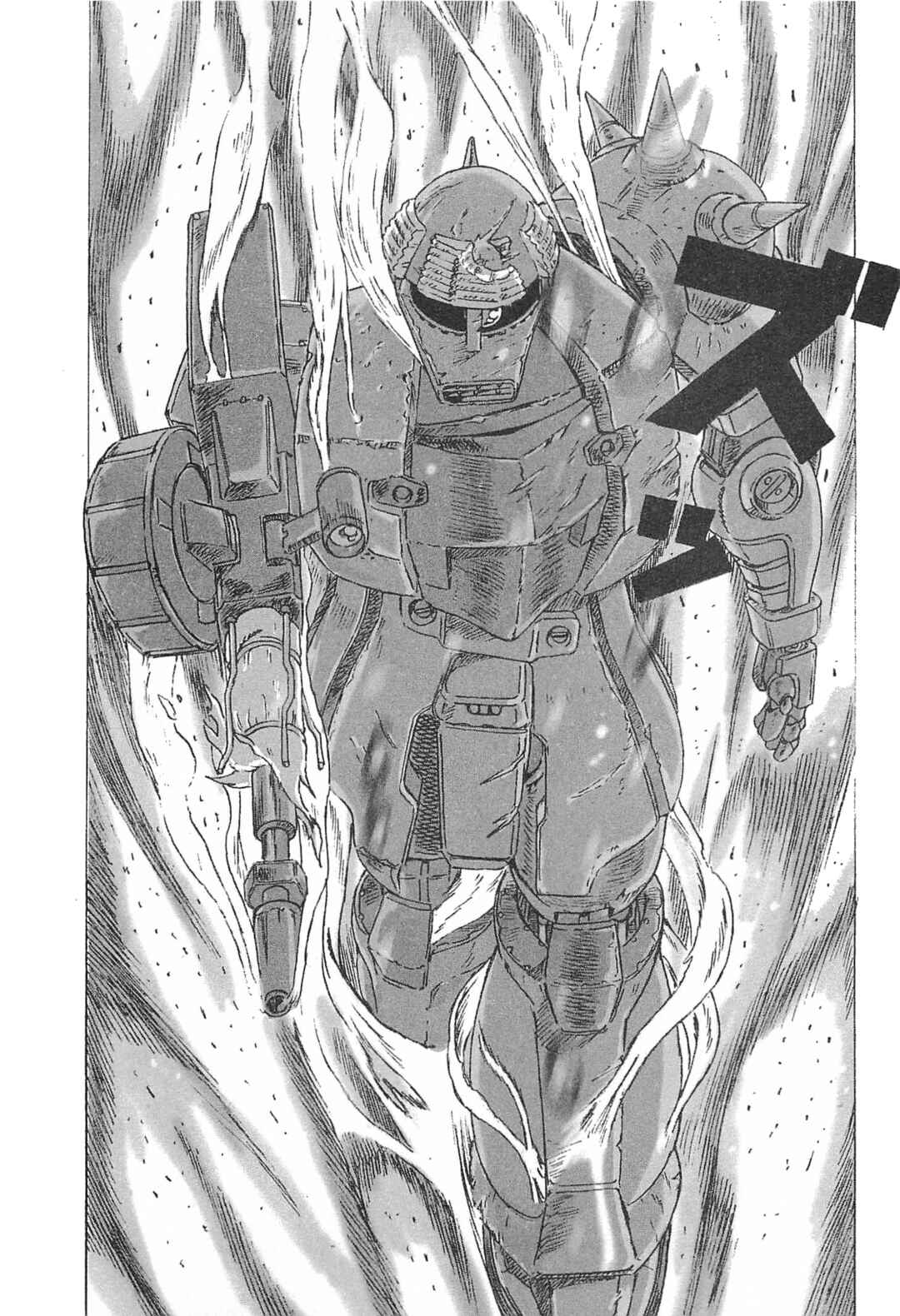 Page 29 Chapter 3 Mobile Suit Gundam: Ixtab, Goddess of the Fallen Soldiers