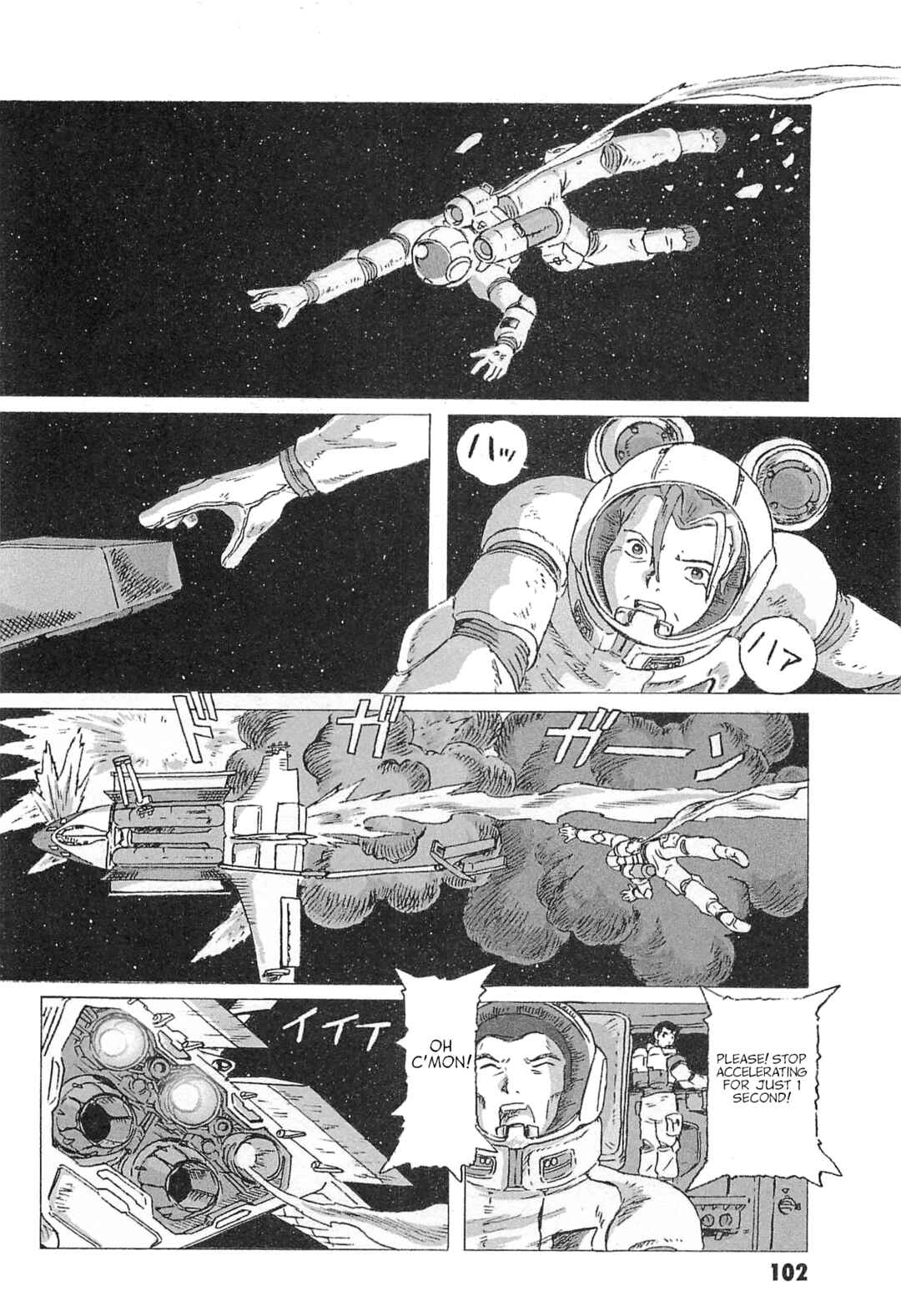 Page 32 Chapter 3 Mobile Suit Gundam: Ixtab, Goddess of the Fallen Soldiers