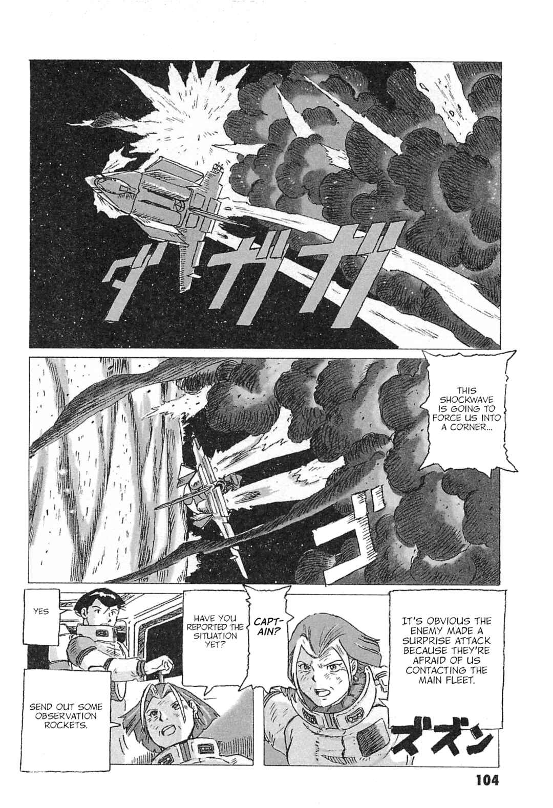 Page 34 Chapter 3 Mobile Suit Gundam: Ixtab, Goddess of the Fallen Soldiers