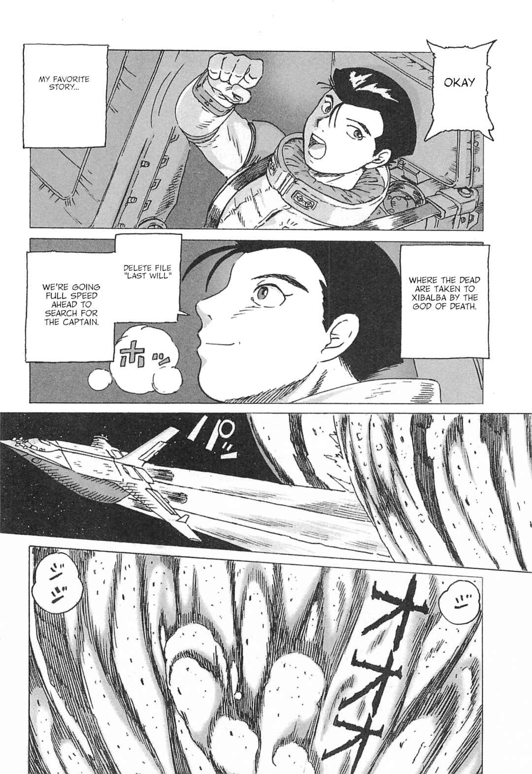 Page 8 Chapter 3 Mobile Suit Gundam: Ixtab, Goddess of the Fallen Soldiers