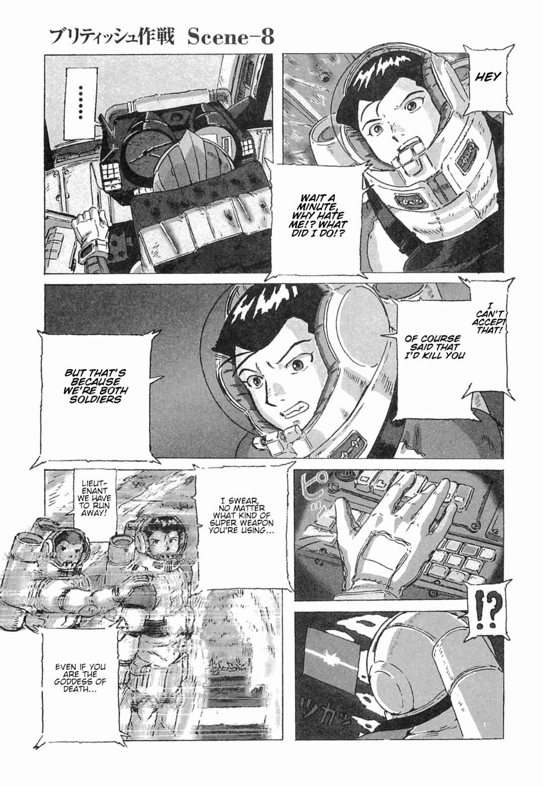 Page 1 Chapter 8 Mobile Suit Gundam: Ixtab, Goddess of the Fallen Soldiers