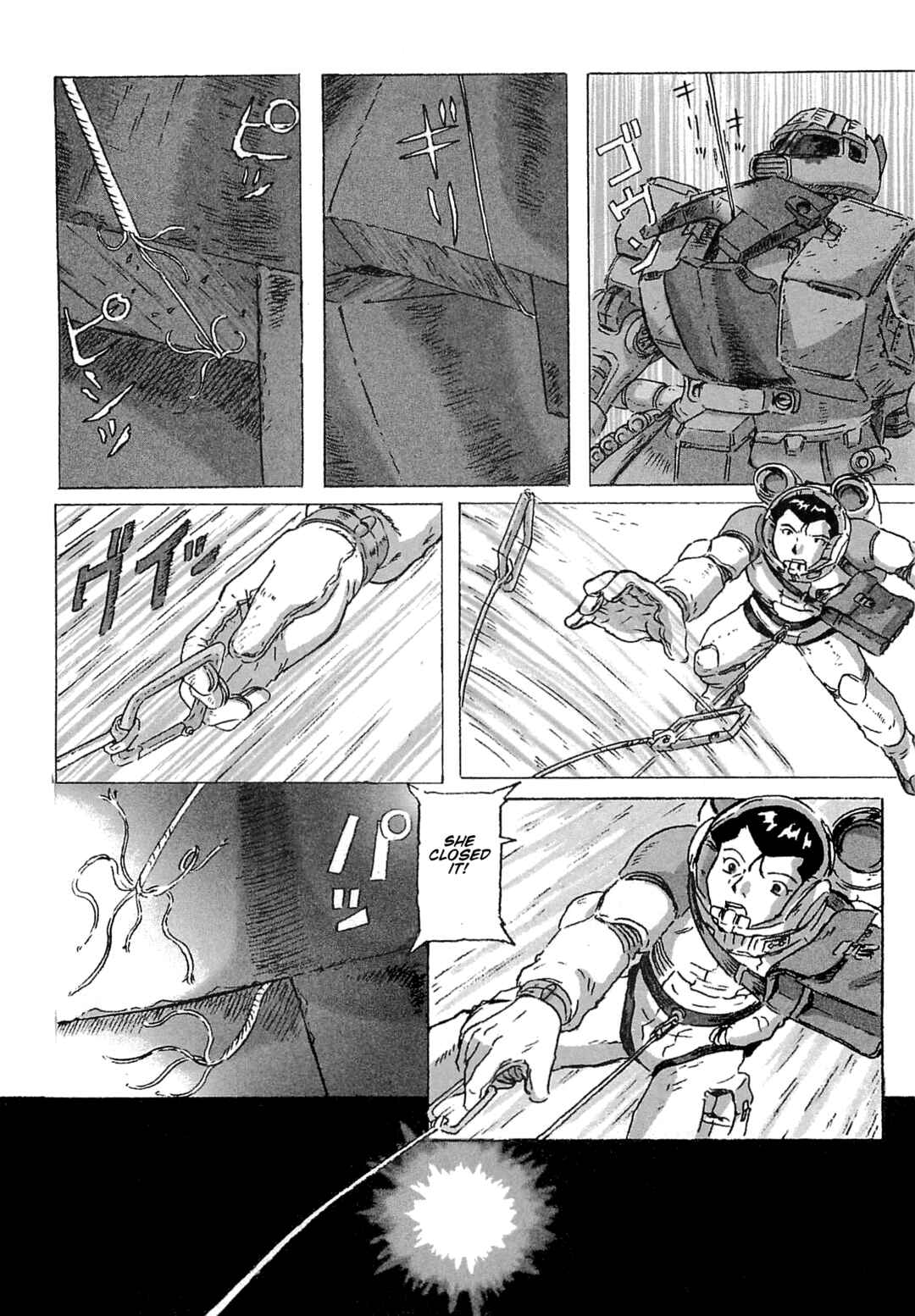 Page 15 Chapter 8 Mobile Suit Gundam: Ixtab, Goddess of the Fallen Soldiers