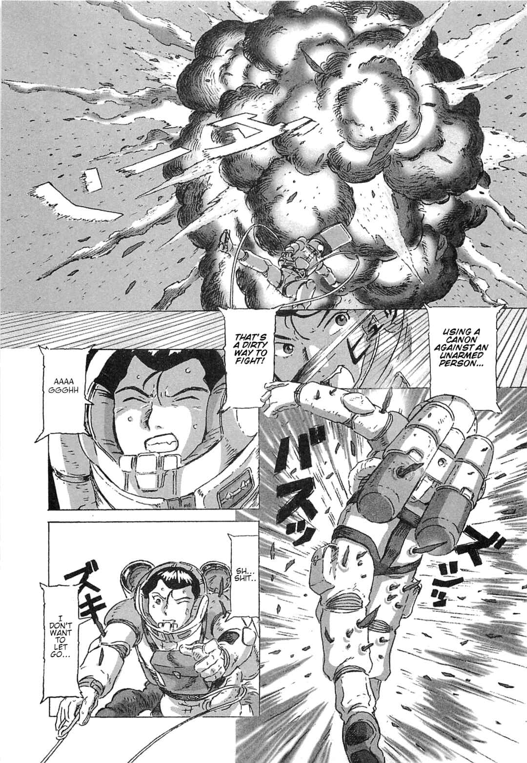 Page 16 Chapter 8 Mobile Suit Gundam: Ixtab, Goddess of the Fallen Soldiers