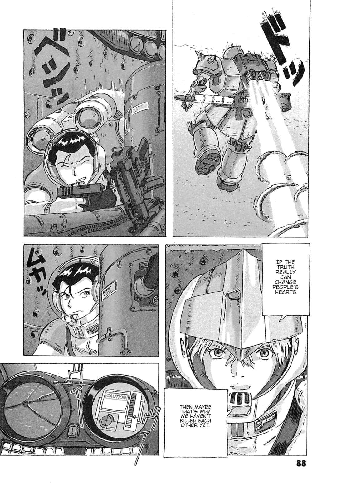 Page 3 Chapter 8 Mobile Suit Gundam: Ixtab, Goddess of the Fallen Soldiers