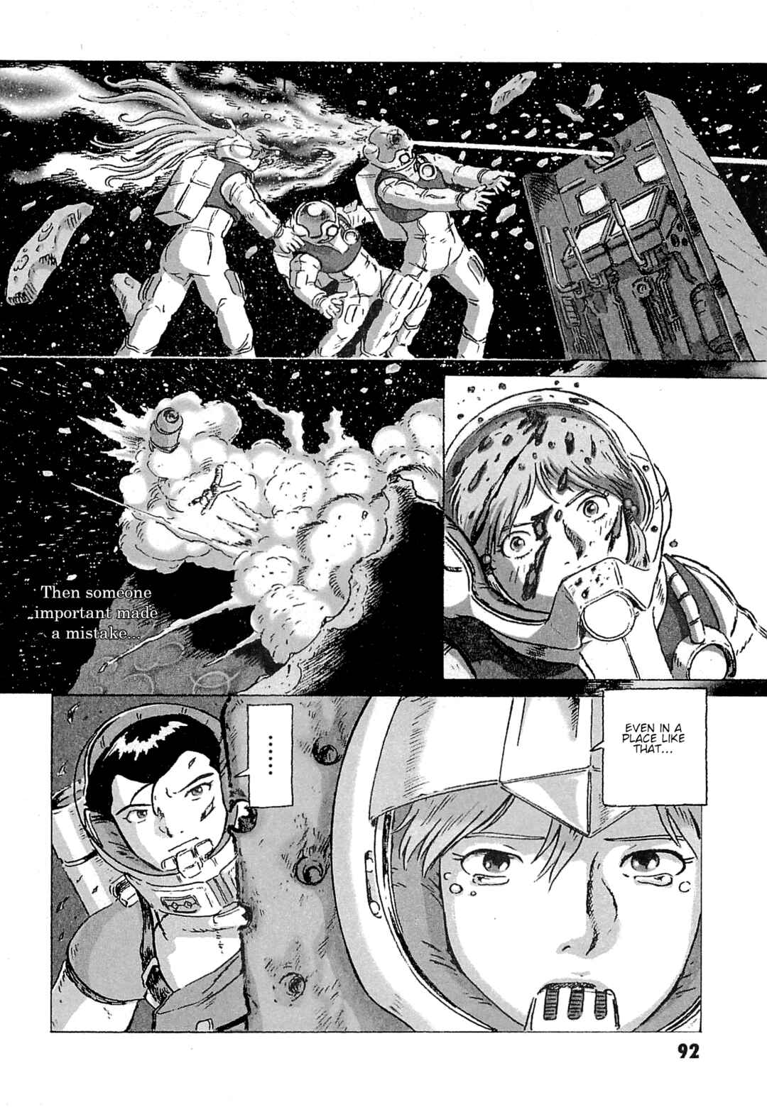Page 7 Chapter 8 Mobile Suit Gundam: Ixtab, Goddess of the Fallen Soldiers