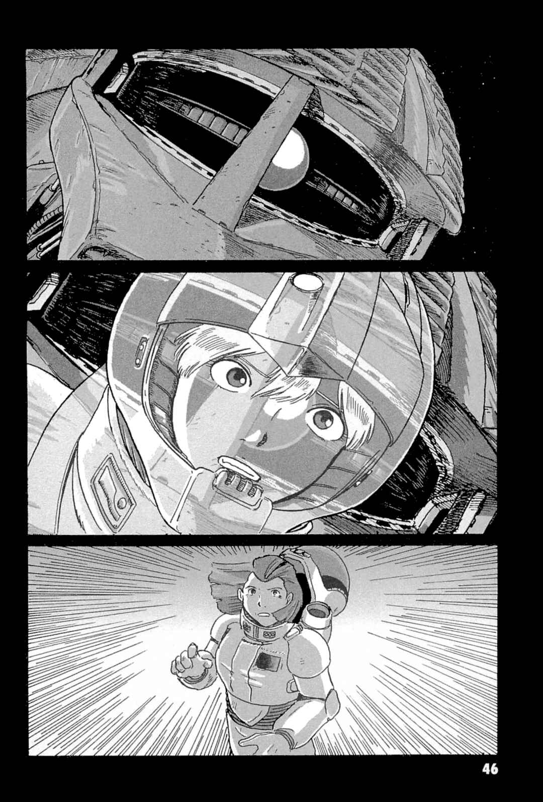 Page 10 Chapter 2 Mobile Suit Gundam: Ixtab, Goddess of the Fallen Soldiers