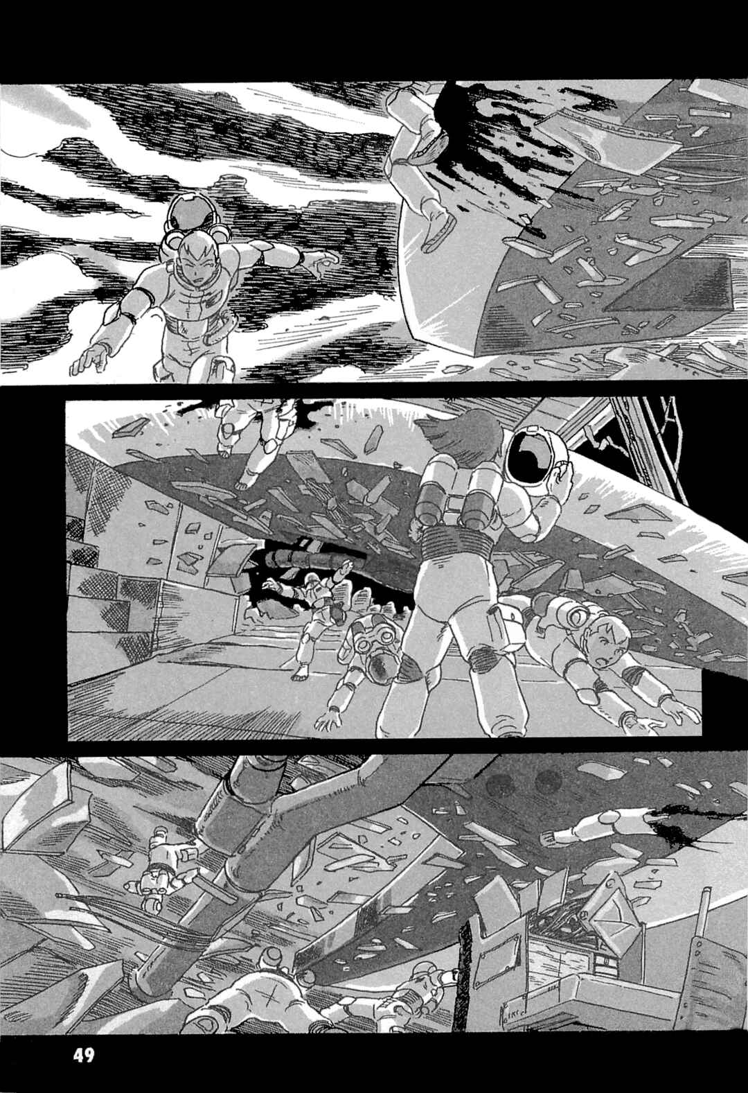 Page 13 Chapter 2 Mobile Suit Gundam: Ixtab, Goddess of the Fallen Soldiers