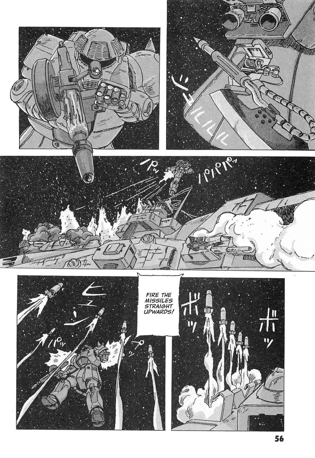 Page 20 Chapter 2 Mobile Suit Gundam: Ixtab, Goddess of the Fallen Soldiers