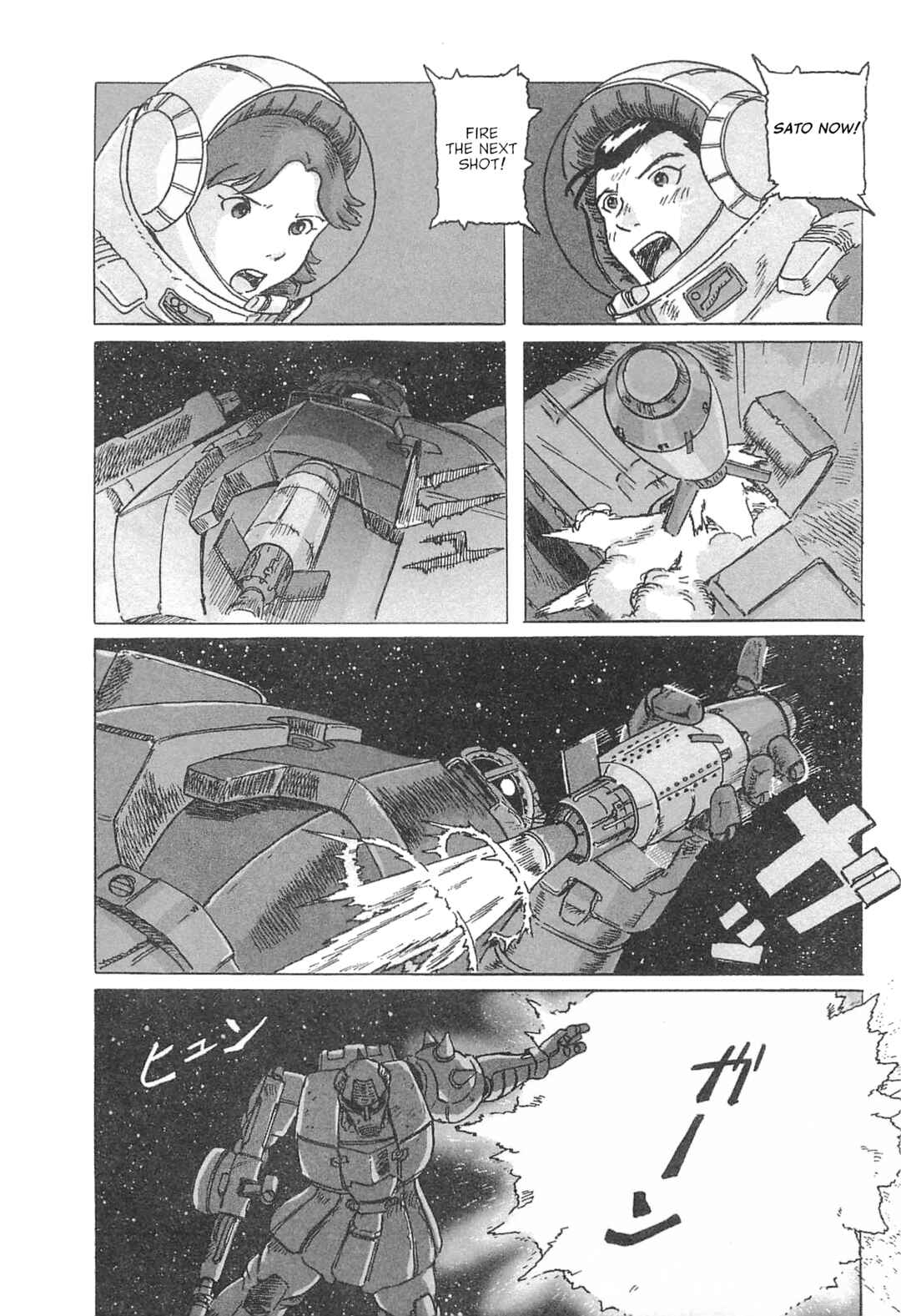 Page 21 Chapter 2 Mobile Suit Gundam: Ixtab, Goddess of the Fallen Soldiers