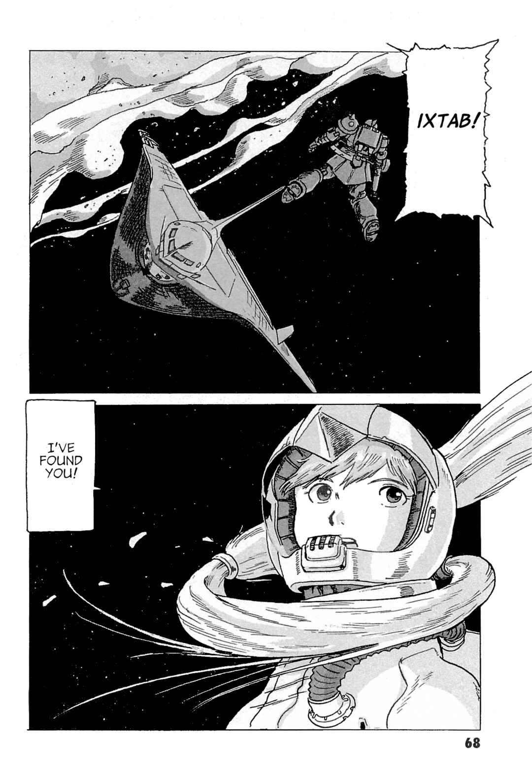 Page 32 Chapter 2 Mobile Suit Gundam: Ixtab, Goddess of the Fallen Soldiers
