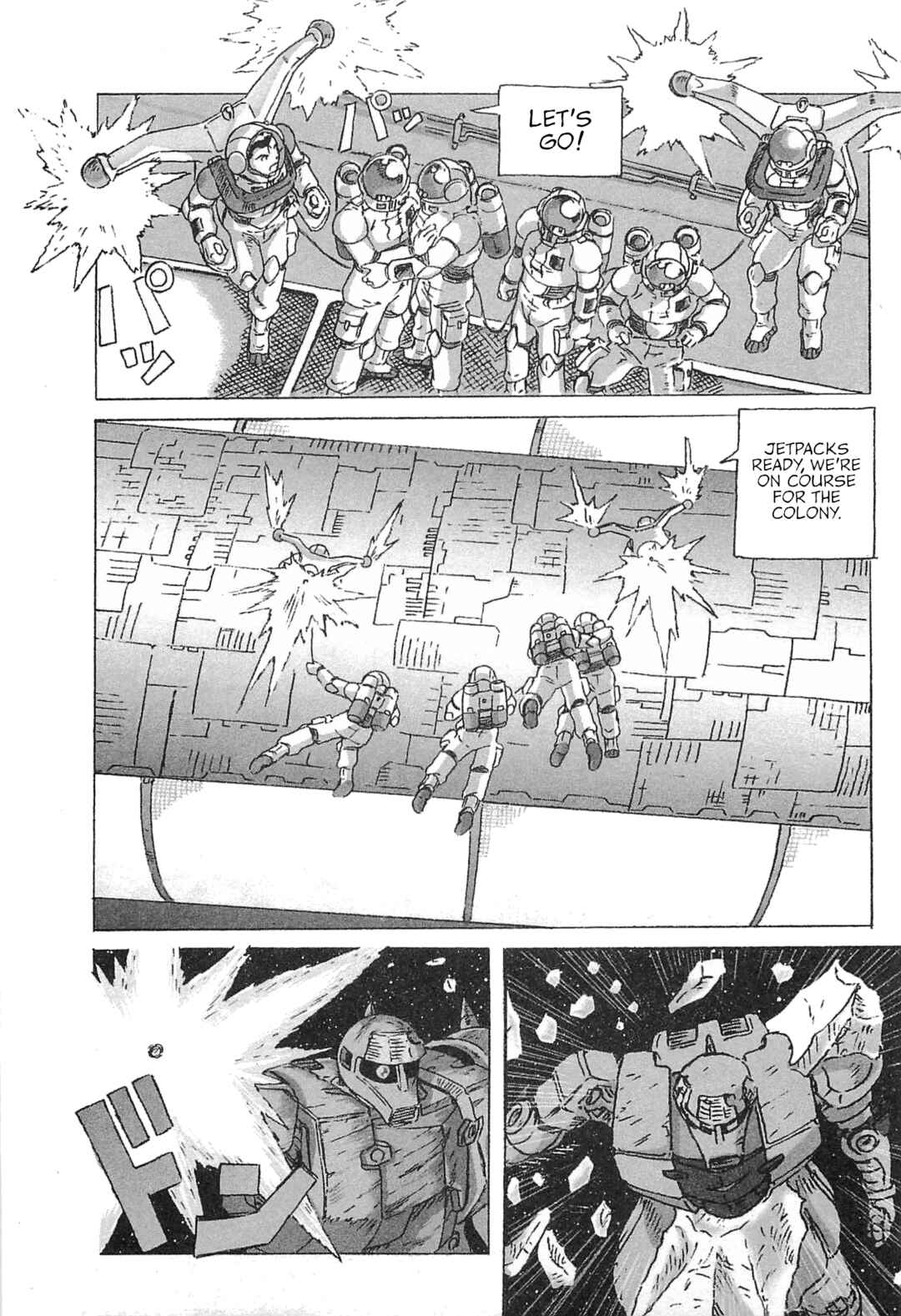 Page 11 Chapter 5 Mobile Suit Gundam: Ixtab, Goddess of the Fallen Soldiers