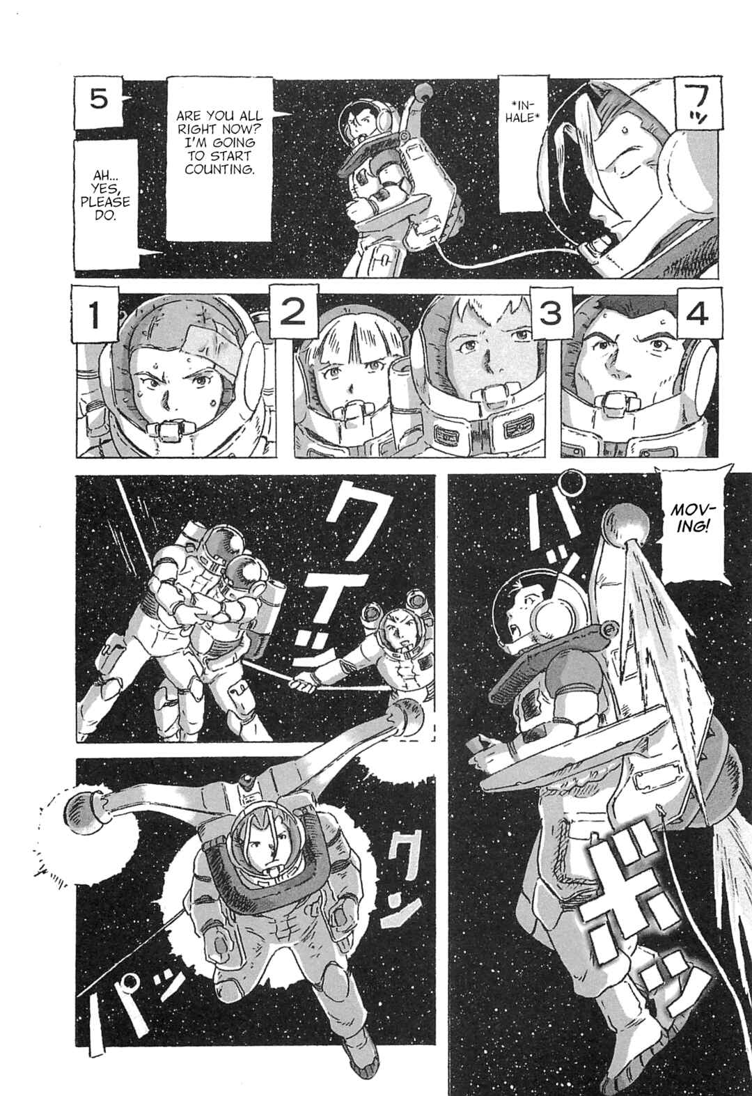 Page 12 Chapter 5 Mobile Suit Gundam: Ixtab, Goddess of the Fallen Soldiers