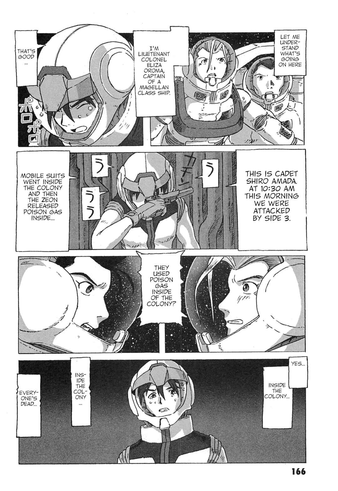 Page 16 Chapter 5 Mobile Suit Gundam: Ixtab, Goddess of the Fallen Soldiers