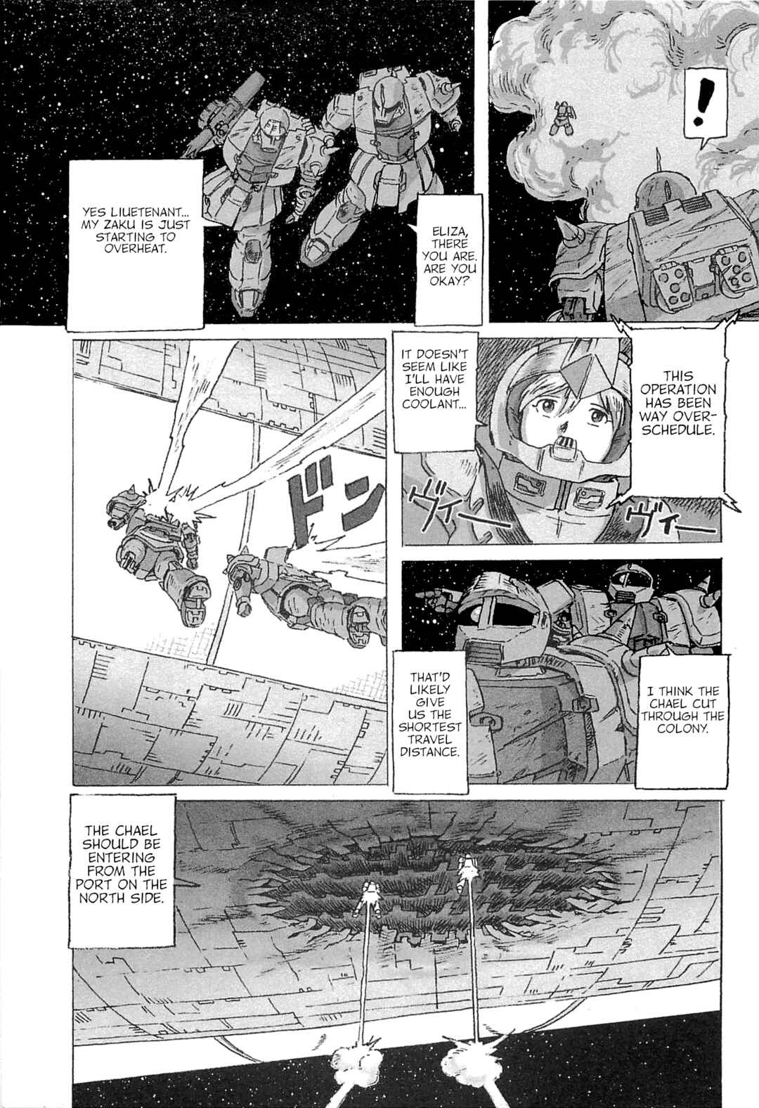 Page 21 Chapter 5 Mobile Suit Gundam: Ixtab, Goddess of the Fallen Soldiers