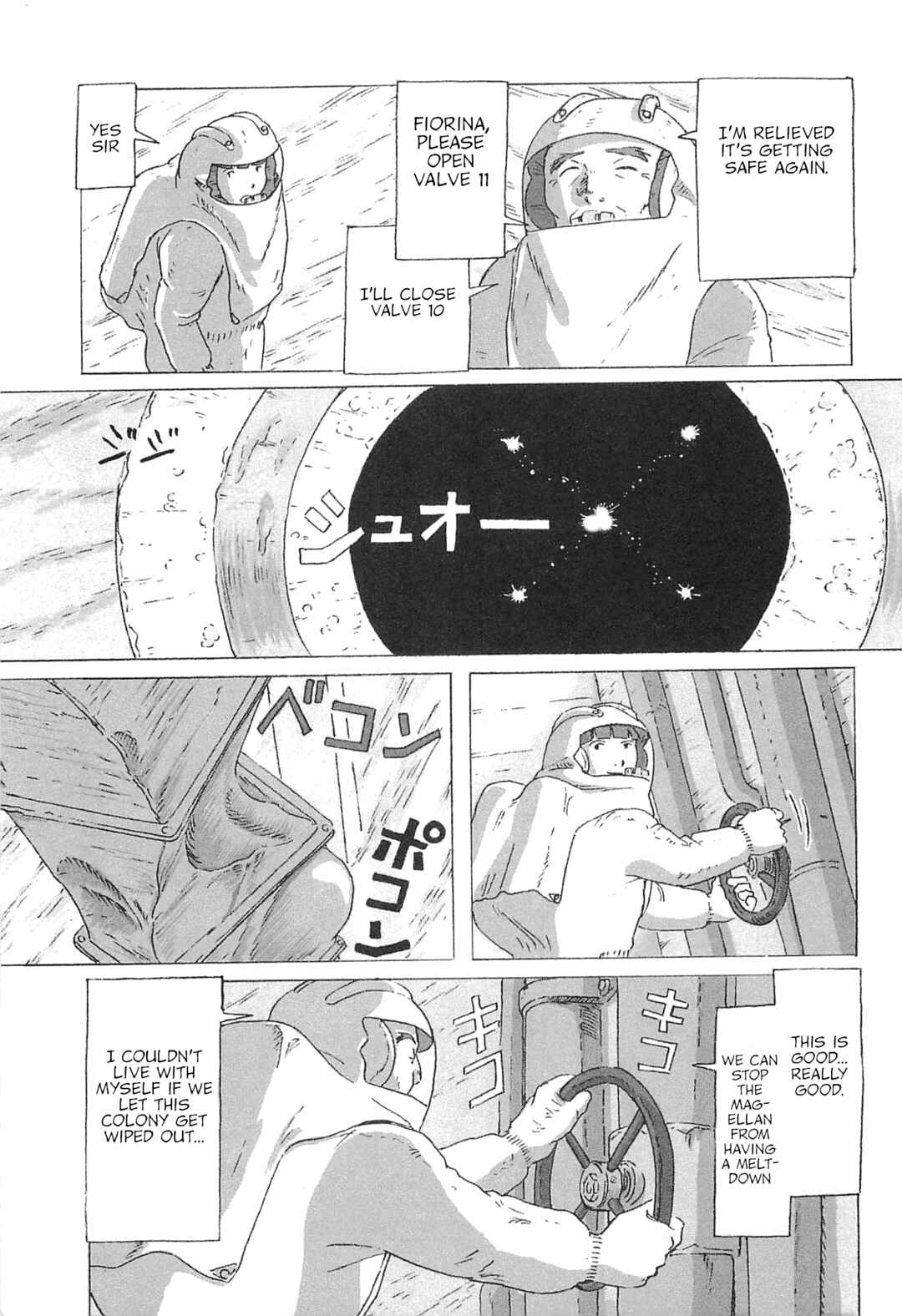Page 29 Chapter 5 Mobile Suit Gundam: Ixtab, Goddess of the Fallen Soldiers