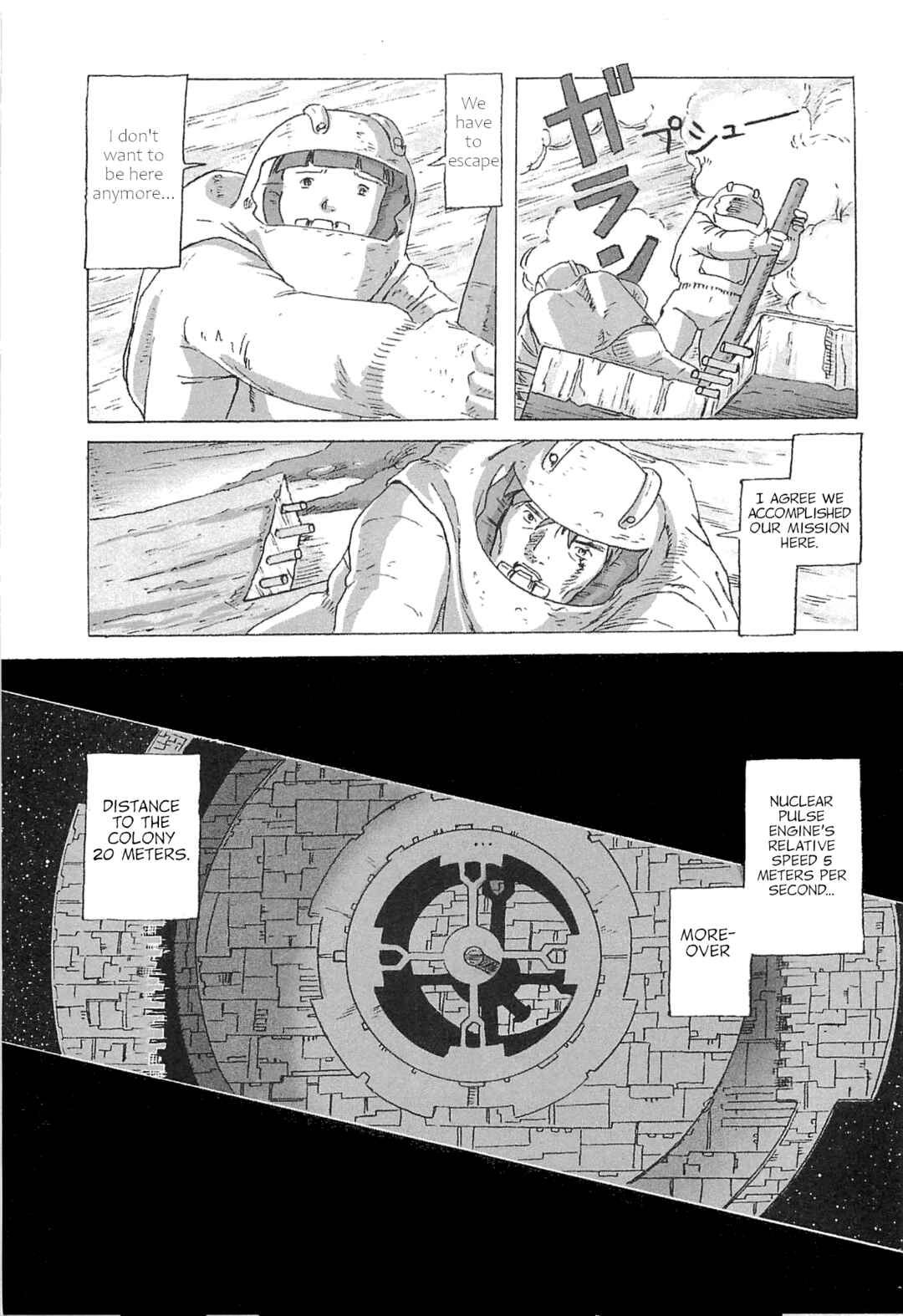 Page 33 Chapter 5 Mobile Suit Gundam: Ixtab, Goddess of the Fallen Soldiers