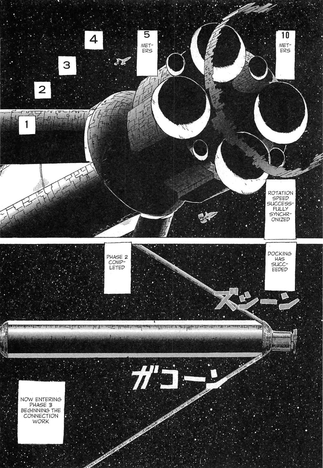 Page 34 Chapter 5 Mobile Suit Gundam: Ixtab, Goddess of the Fallen Soldiers