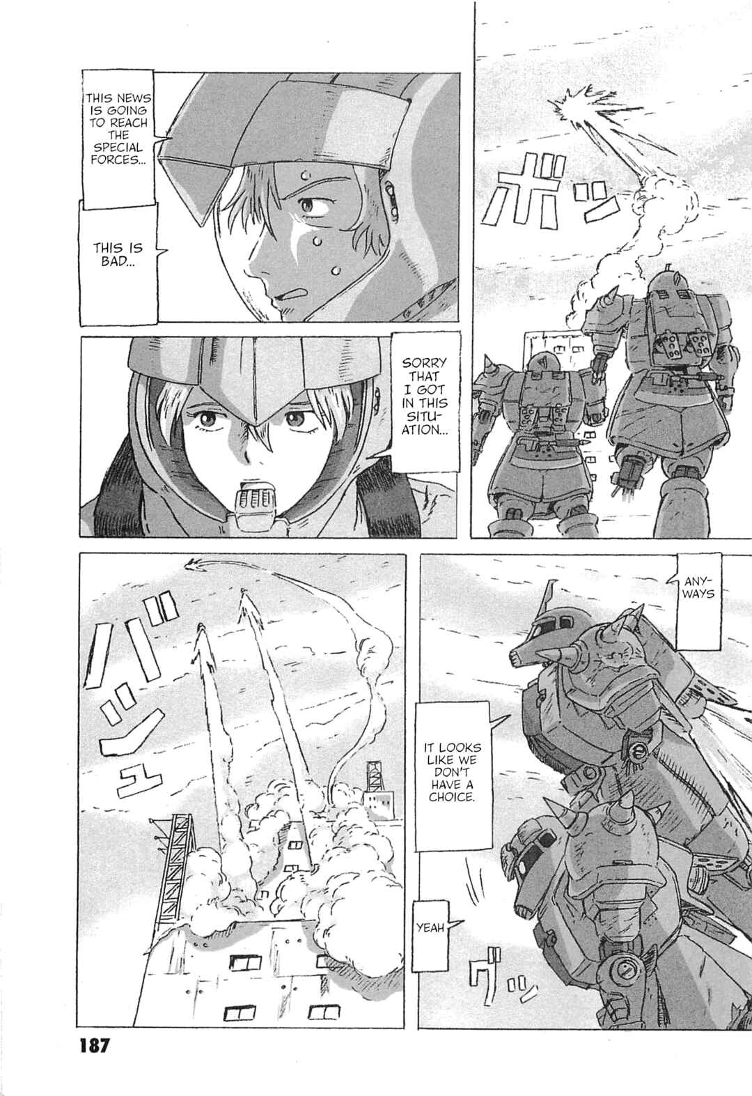 Page 37 Chapter 5 Mobile Suit Gundam: Ixtab, Goddess of the Fallen Soldiers