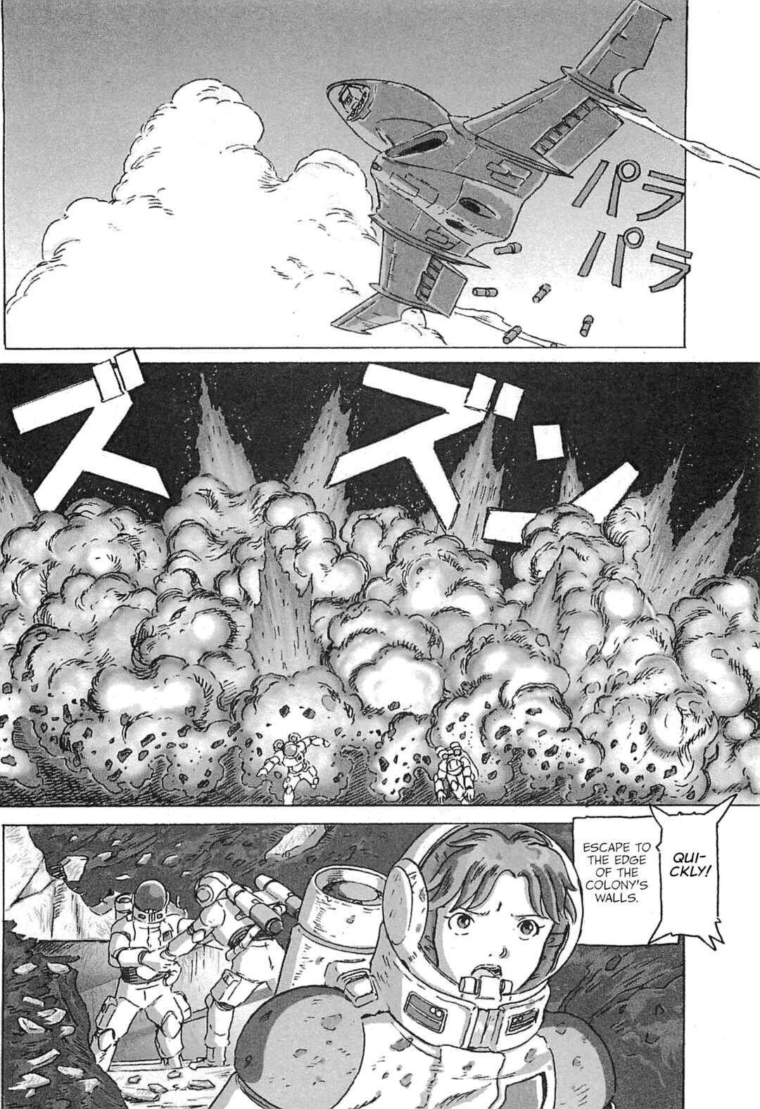 Page 4 Chapter 5 Mobile Suit Gundam: Ixtab, Goddess of the Fallen Soldiers