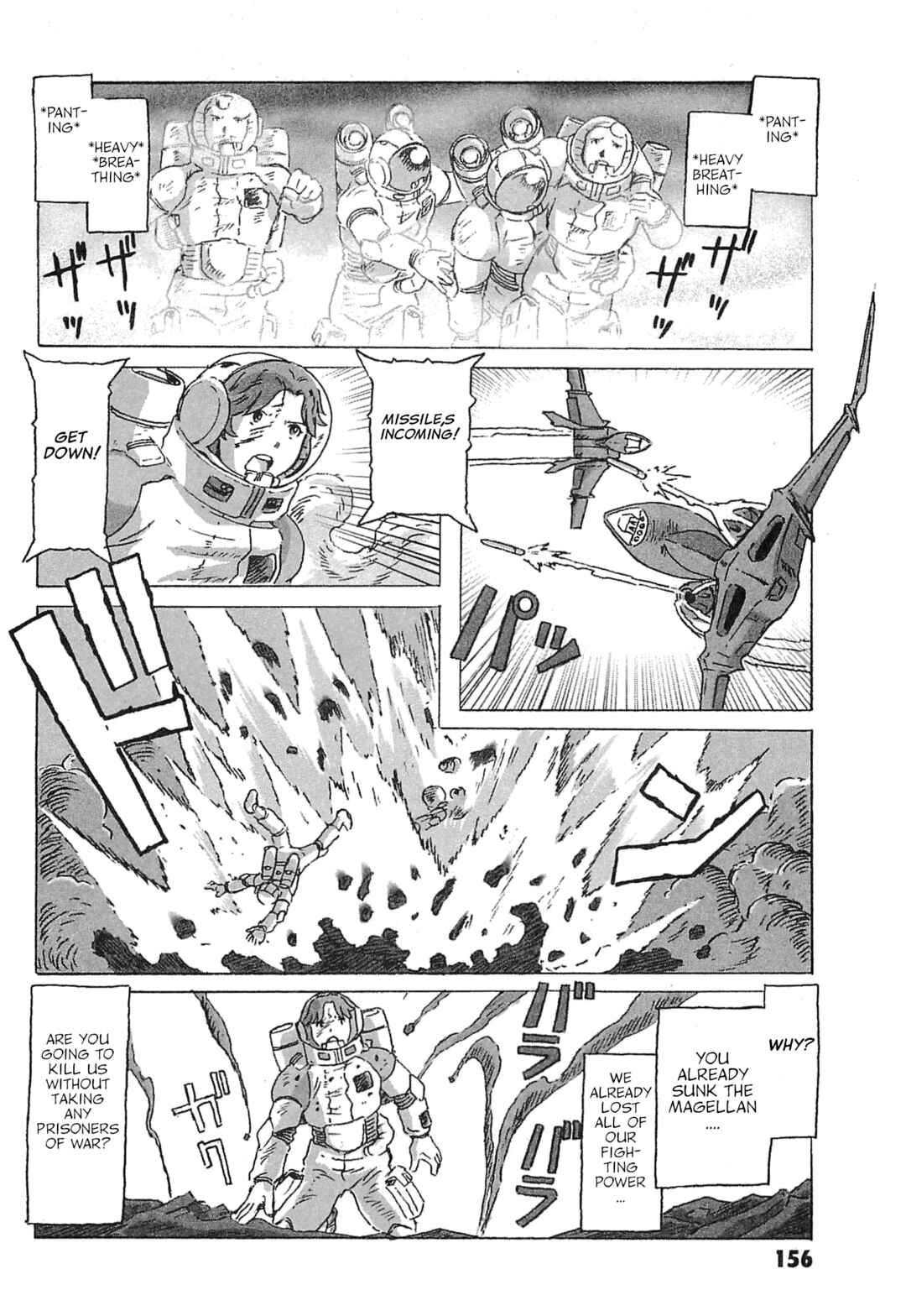 Page 6 Chapter 5 Mobile Suit Gundam: Ixtab, Goddess of the Fallen Soldiers