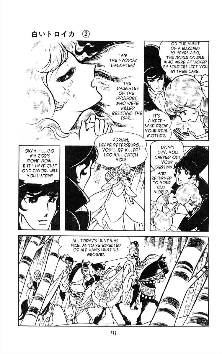 Page 3 Chapter 22 White Troika