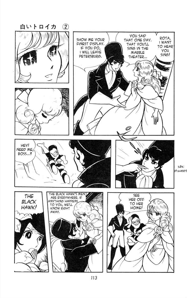 Page 5 Chapter 22 White Troika