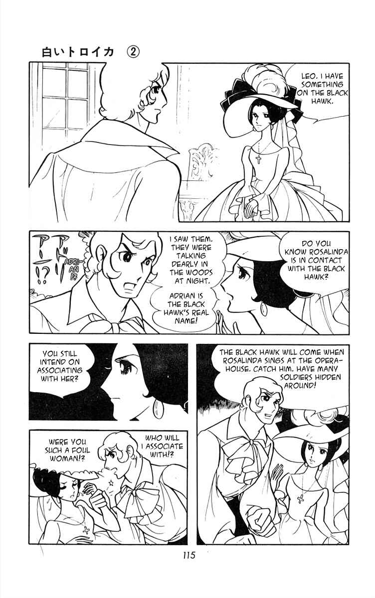 Page 7 Chapter 22 White Troika