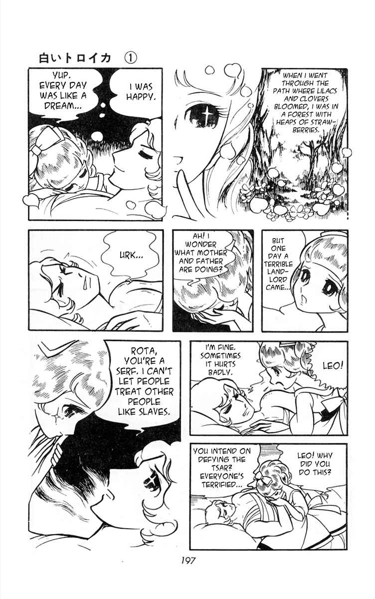 Page 10 Chapter 13 White Troika