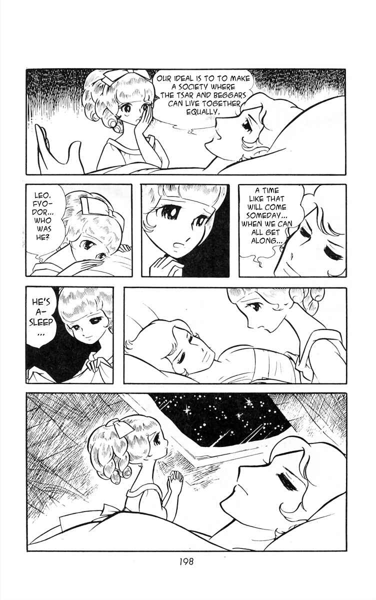 Page 11 Chapter 13 White Troika