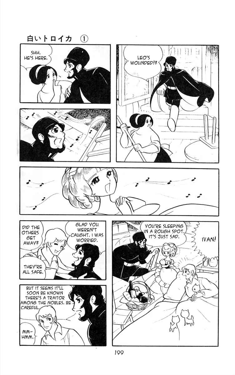 Page 12 Chapter 13 White Troika
