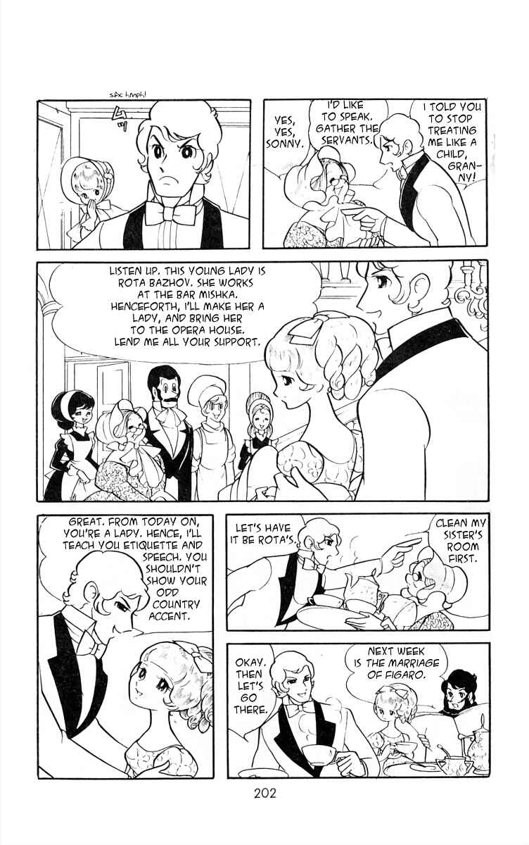 Page 15 Chapter 13 White Troika