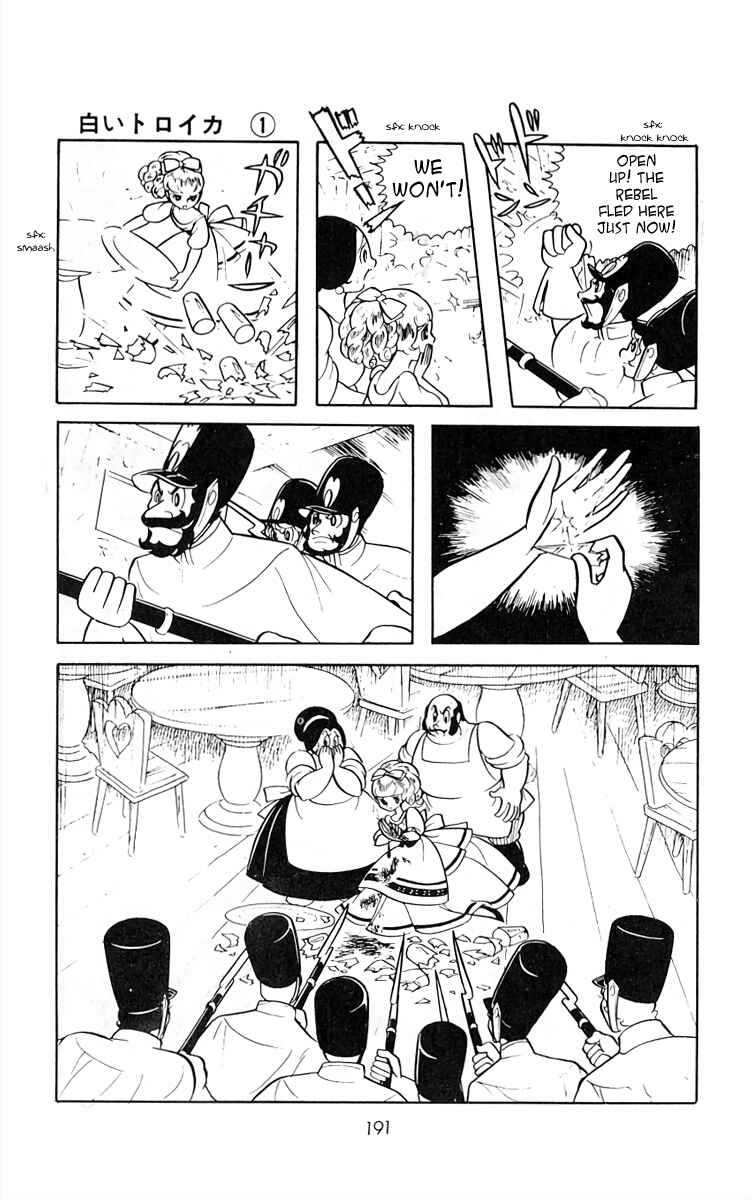 Page 4 Chapter 13 White Troika