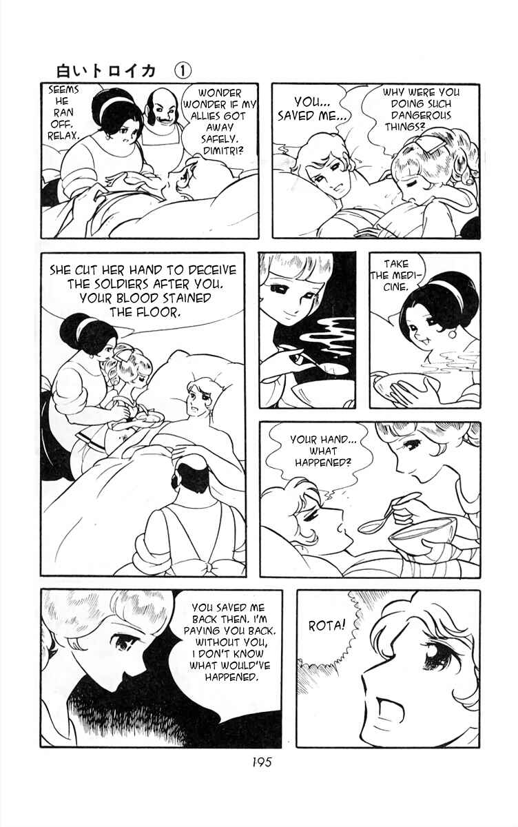 Page 8 Chapter 13 White Troika