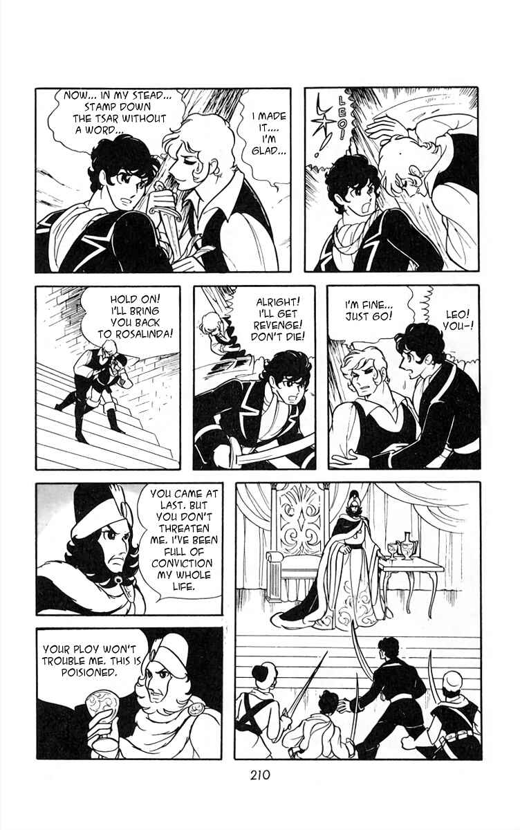 Page 3 Chapter 29 White Troika