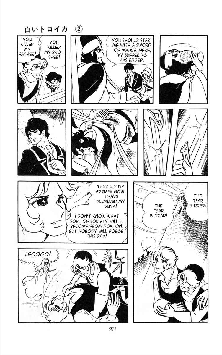 Page 4 Chapter 29 White Troika