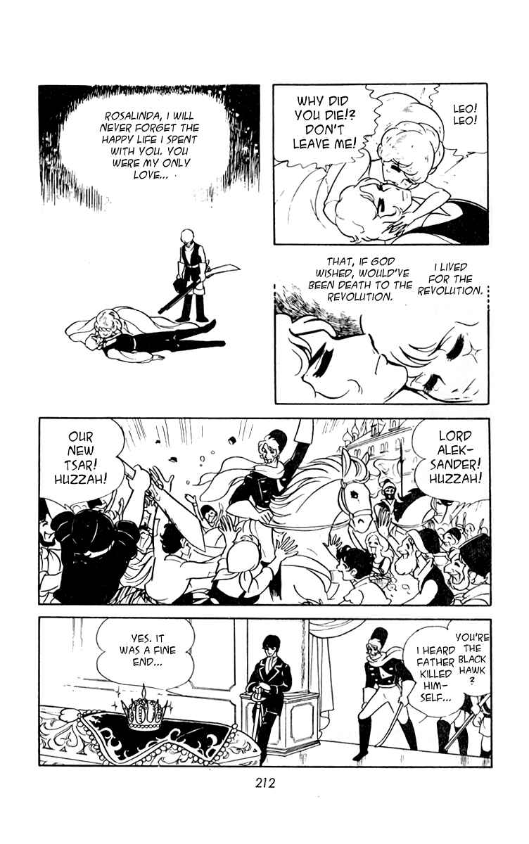 Page 5 Chapter 29 White Troika