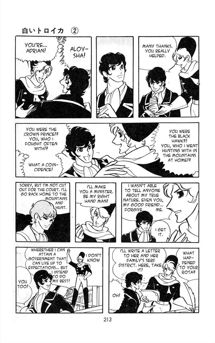 Page 6 Chapter 29 White Troika