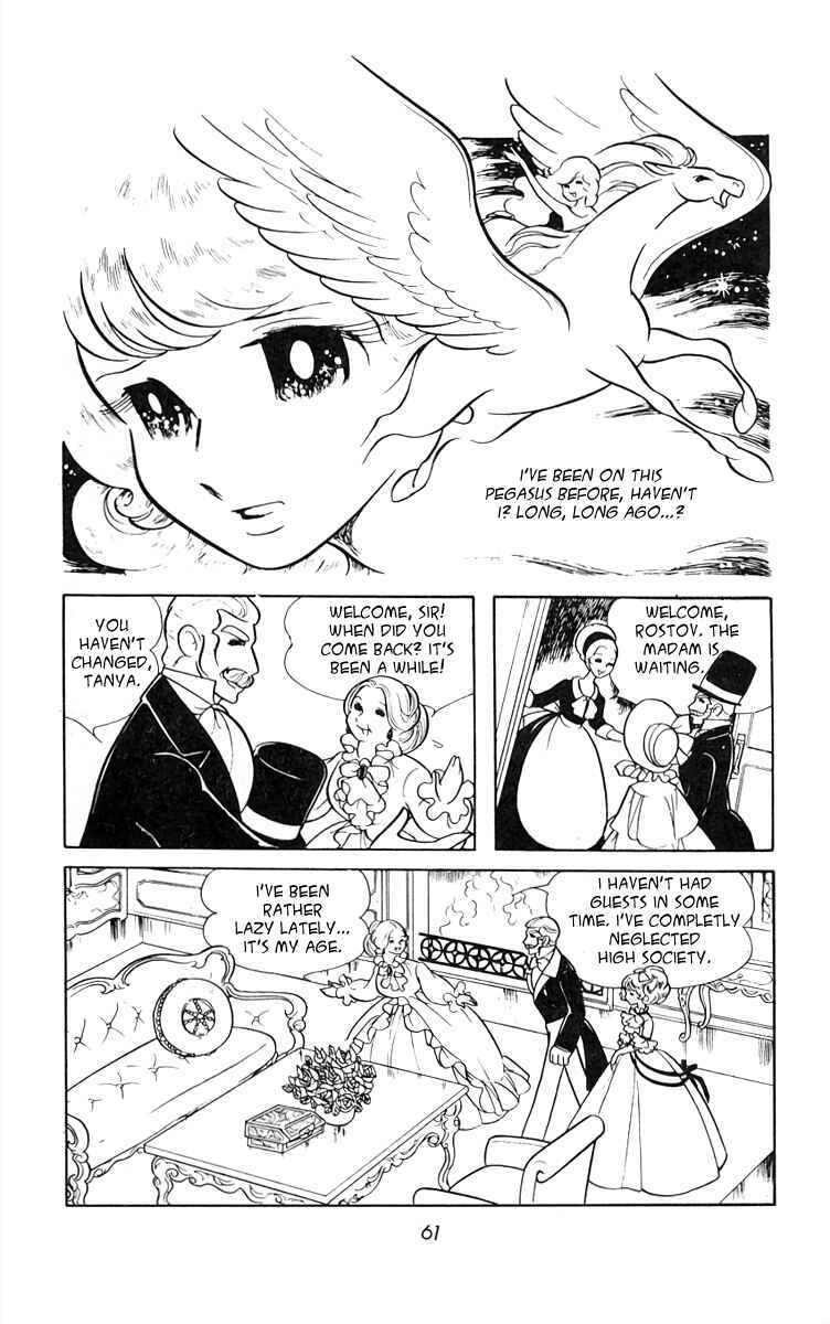 Page 12 Chapter 18 White Troika
