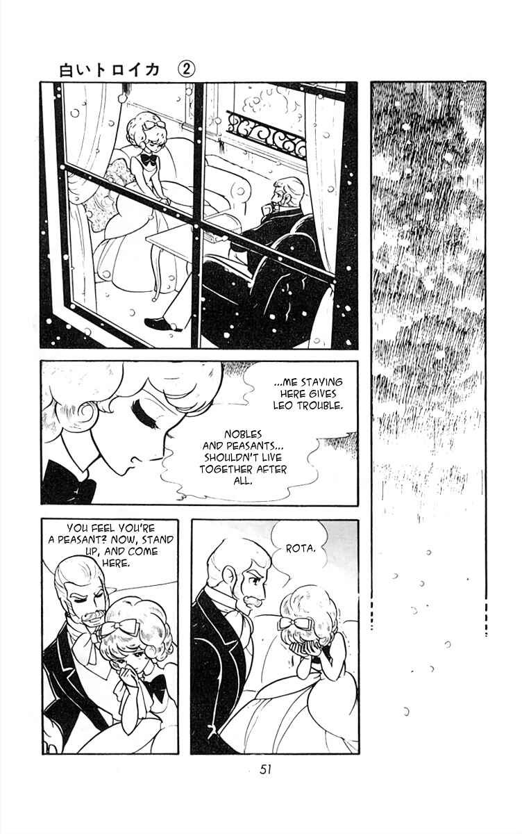Page 2 Chapter 18 White Troika