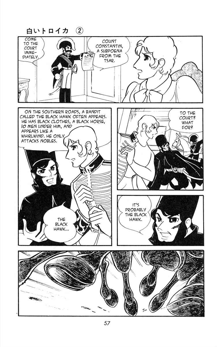 Page 8 Chapter 18 White Troika