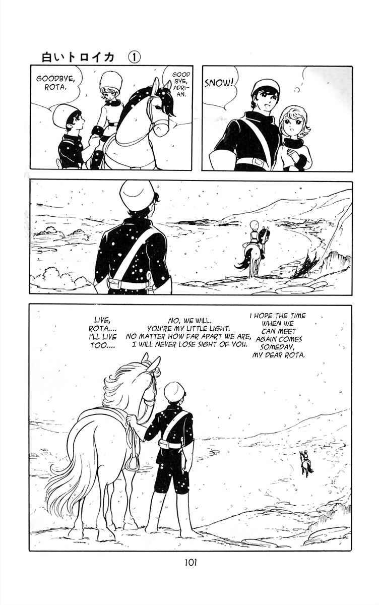 Page 7 Chapter 7 White Troika