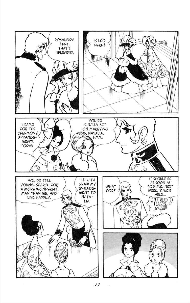 Page 12 Chapter 19 White Troika