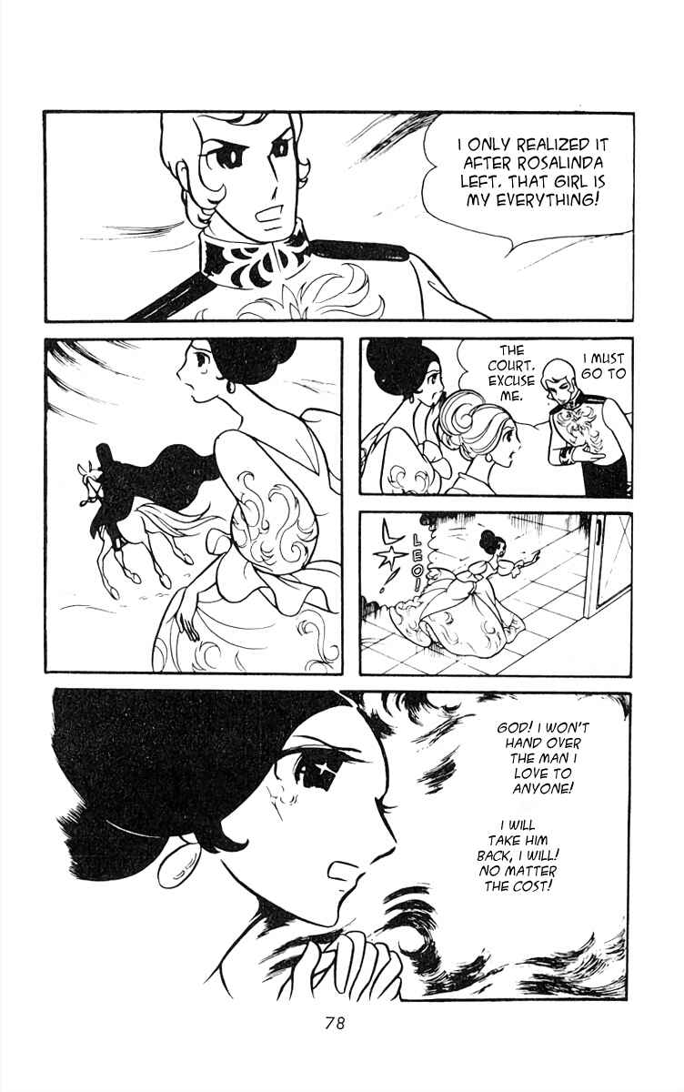 Page 13 Chapter 19 White Troika