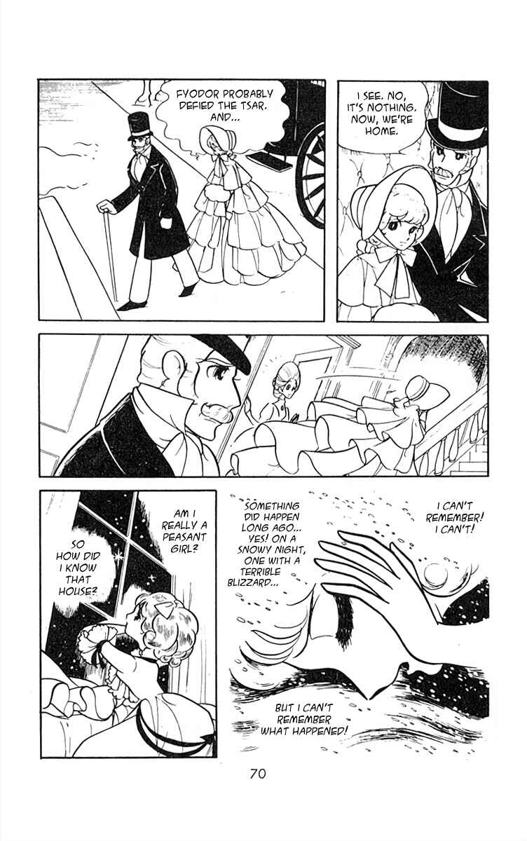 Page 5 Chapter 19 White Troika