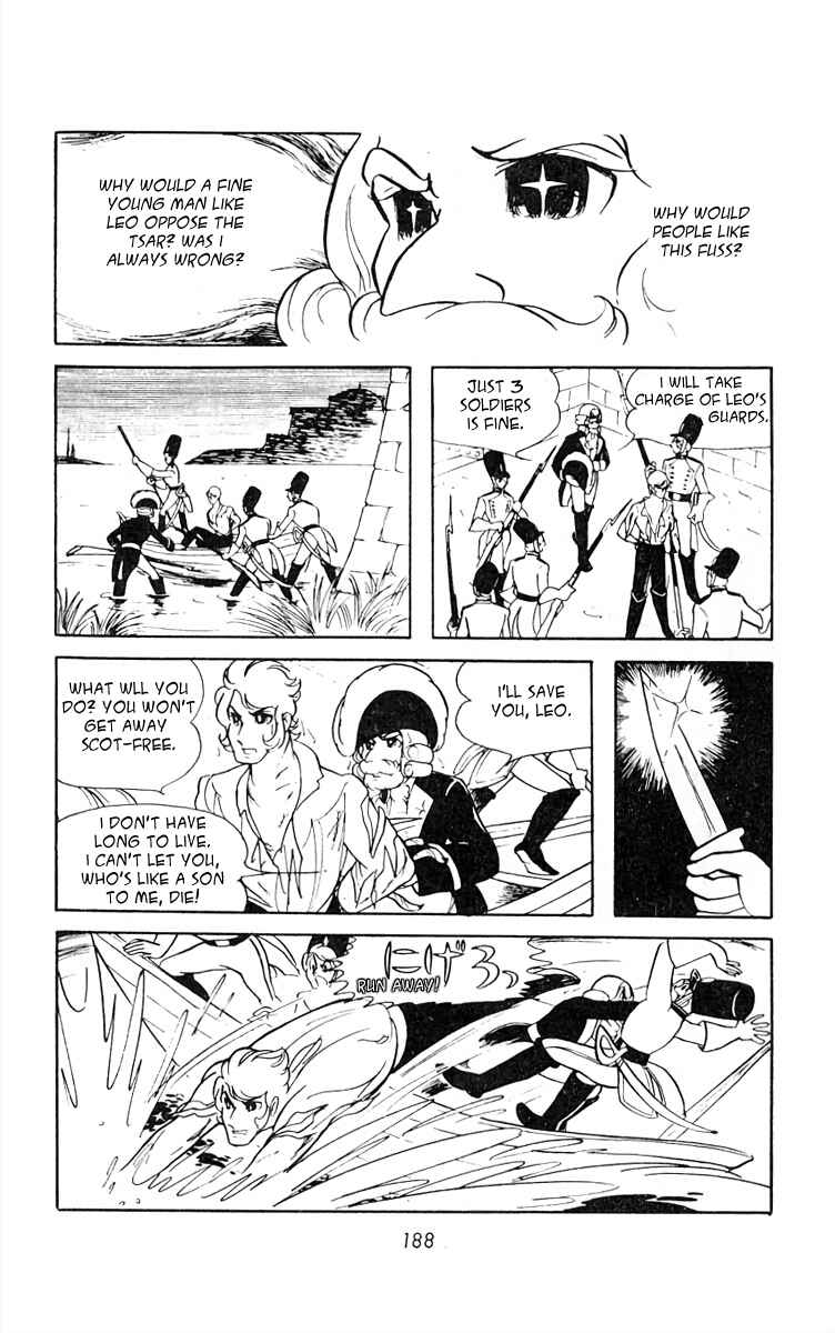 Page 10 Chapter 27 White Troika