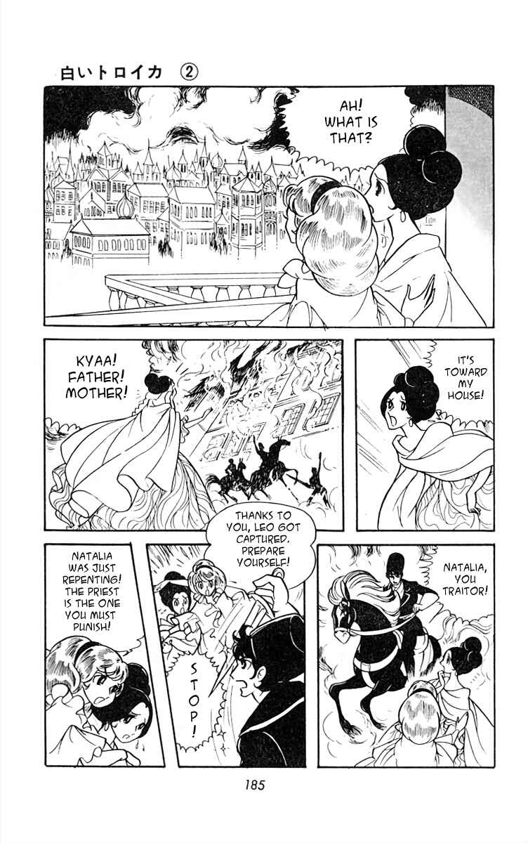 Page 7 Chapter 27 White Troika