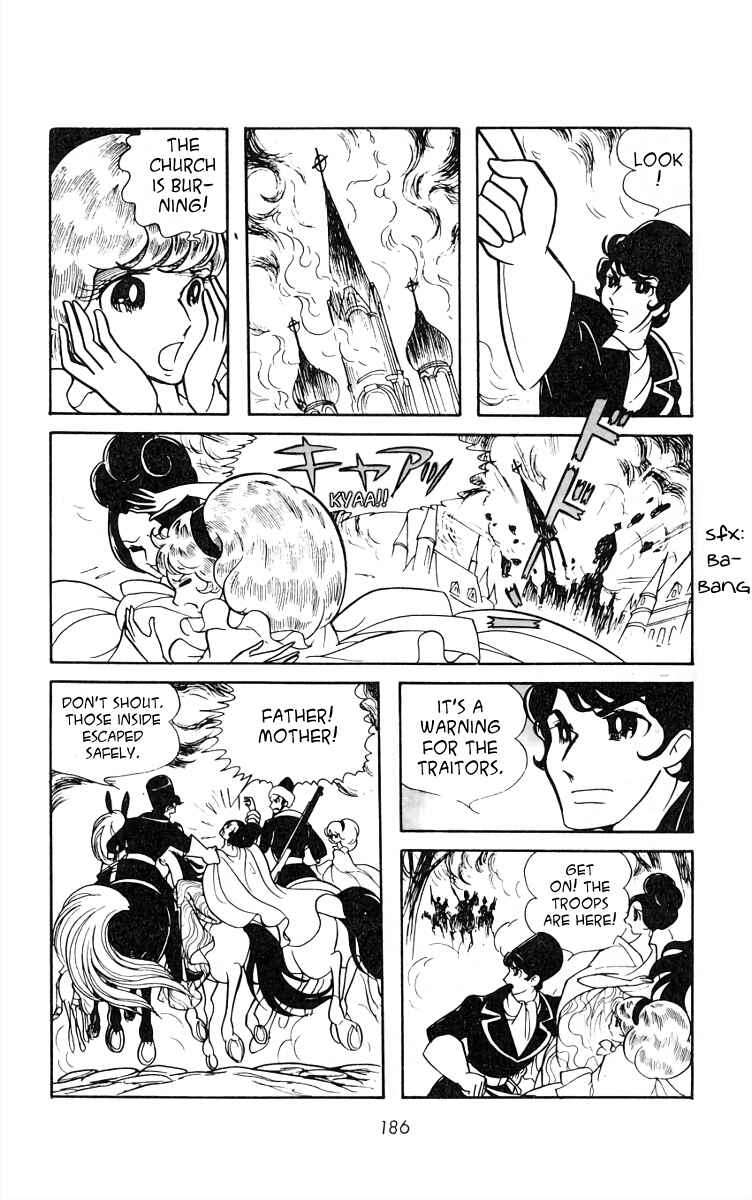 Page 8 Chapter 27 White Troika