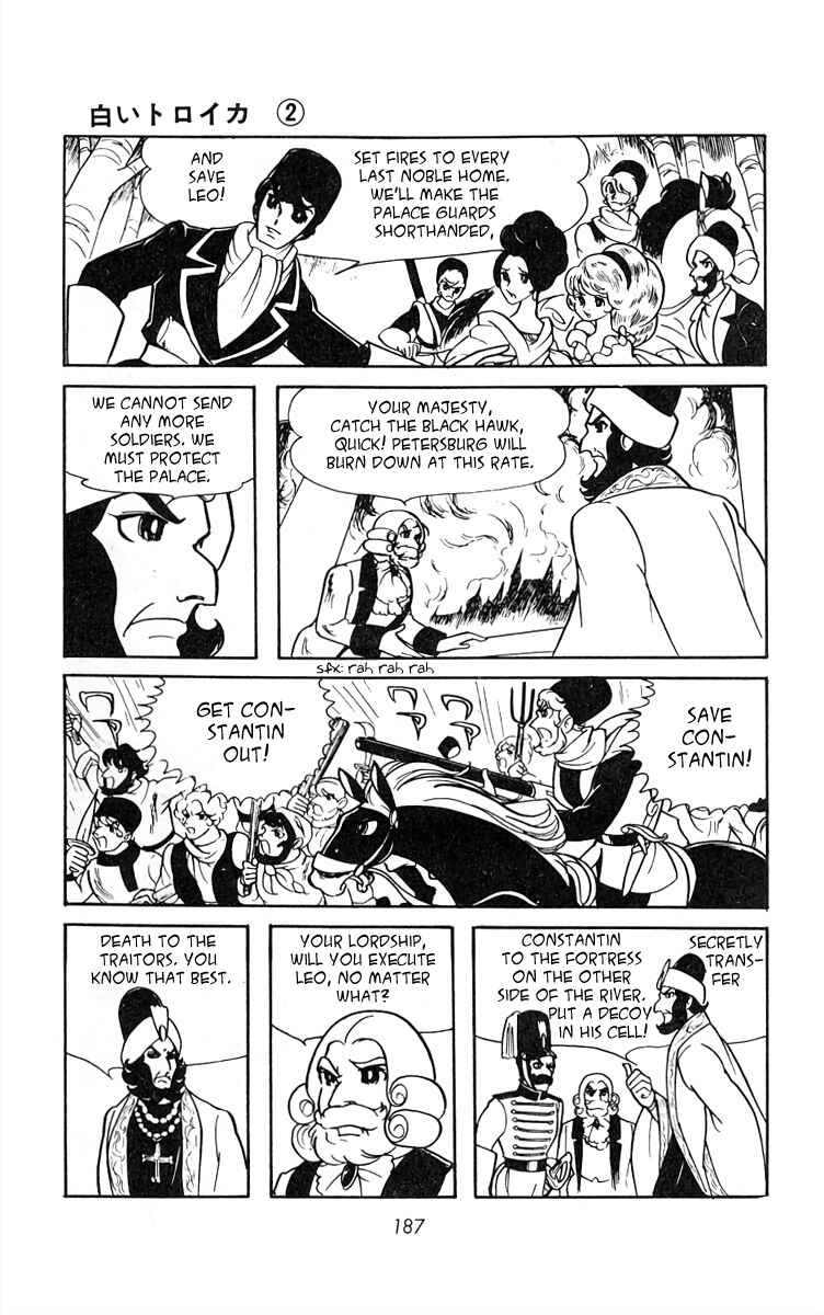 Page 9 Chapter 27 White Troika